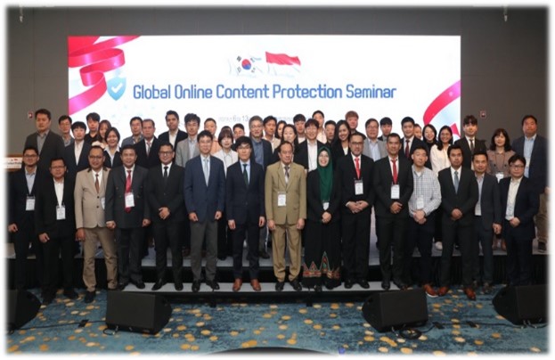 DGIP and Korean Delegation Discuss Copyright Protection